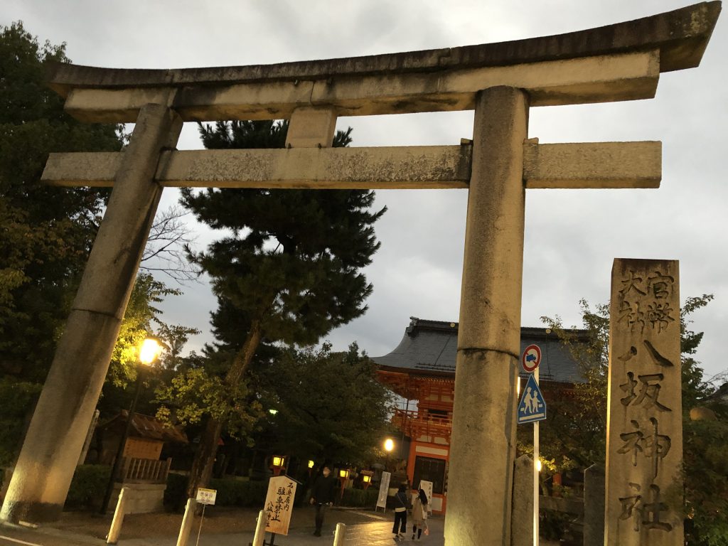 京都　八坂神社　ポーセラーツ (1)